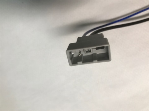 ﾆｯｻﾝ車(角型)用ﾗｼﾞｵｱﾝﾃﾅ変換 | フジショー